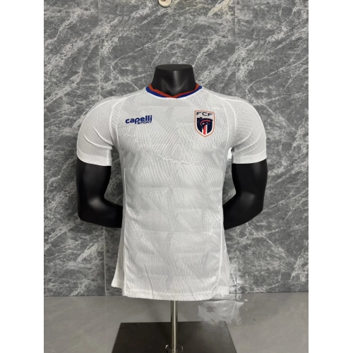 2026 Player Version Cape Verde National Team Away Football Shirt
