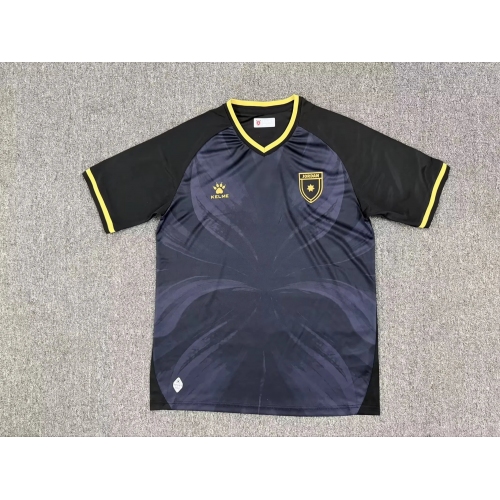 Jordan 2026 National Team Third Away Football Shirt