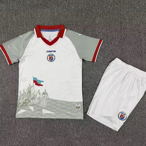 26/27 Haïti Away Kids Soccer Jersey
