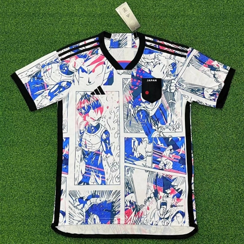 Japan Special Edition Jersey 22/23