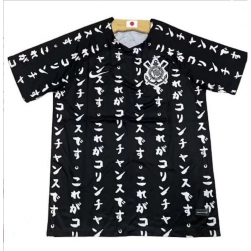 2023/2024 Corinthians Third Away Football Jersey