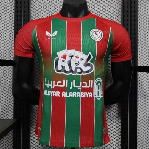 25/26 Ettifaq FC Away Player Version Soccer Jersey