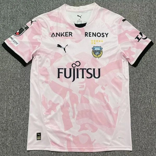26/27 Kawasaki Frontale Away Fans Soccer Jersey 川崎前锋