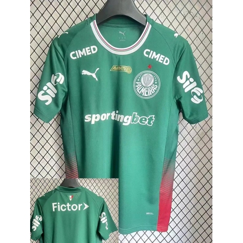 26/27 Palmeiras Home Fans Soccer Jersey(Print all sponsors)广告版
