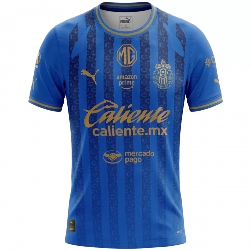 Chivas Third Jersey Fan version 26/27