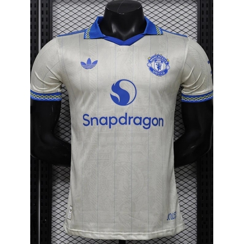 26/27 Man Utd Leisure Edition Beige Player Version Soccer Jersey