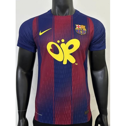 25/26 BAR Home Print Personalized AD Player Version Soccer Jersey