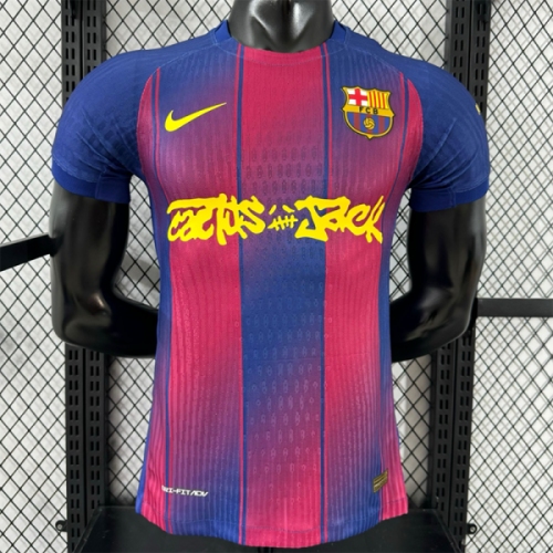 25/26 BAR Home Special Edition Player Version Soccer Jersey