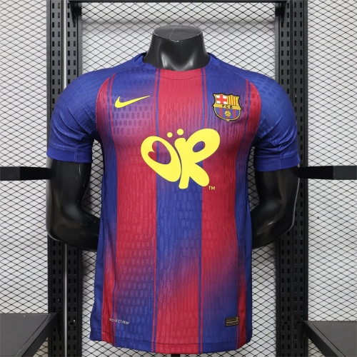 Barcelona x Olivia Rodrigo Home Jersey Player Version 26/27