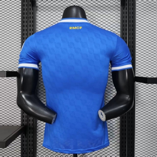 Real Madrid Third Player Jersey 25/26