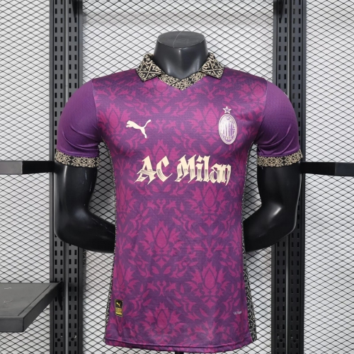 2025/2026 Player Version AC Milan Special Edition Purple Football Shirt