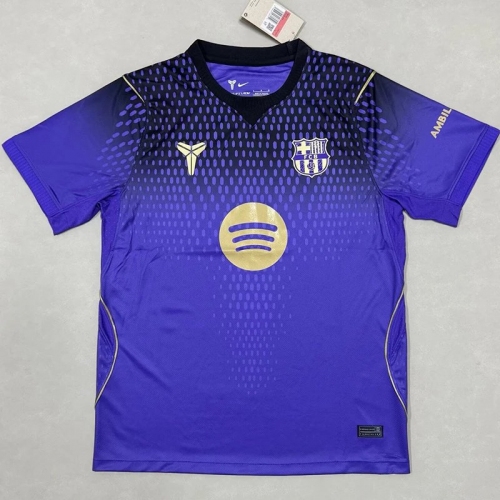26/27 BAR Special Edition Purple Fans Soccer Jersey