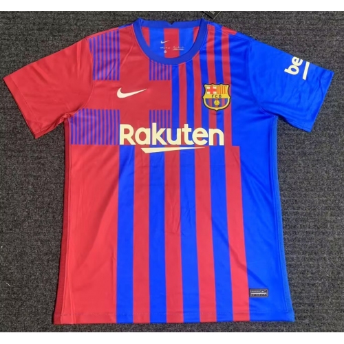 2021/2022 Retro Barcelona Home Football Shirt