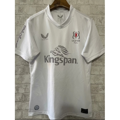 2025 Aniste Away Rugby Jersey