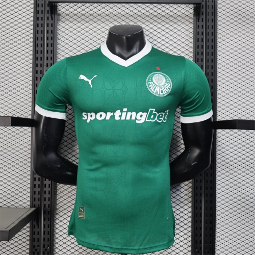 2025/2026 Player Version Palmeiras Home Football Jersey