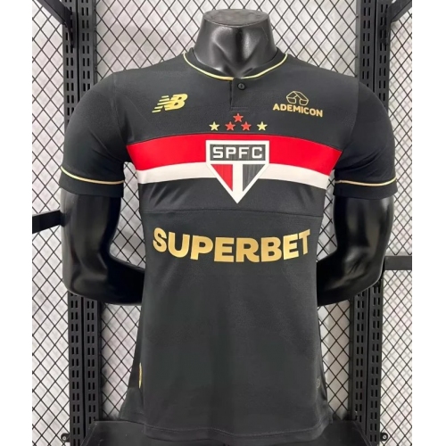 2025/2026 Player Version São Paulo Third Away Soccer Jersey