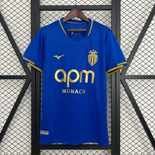 2025/2026 Monaco Away Football Shirt