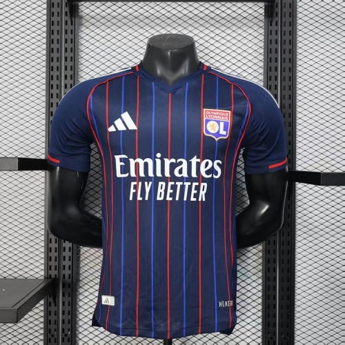 2025/2026 Player Version Lyon Away Football Shirt