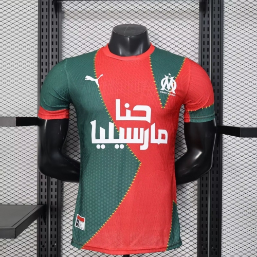 2025/2026 Player Version Olympique de Marseille Special Edition Red Green Football Shirt