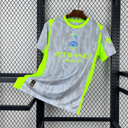 2025/2026 Manchester City Third Away Football Shirt