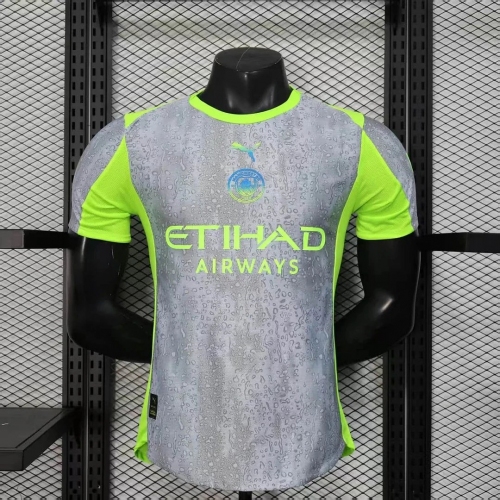 2025/2026 Player Version Manchester City Third Away Football Shirt