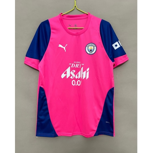 2026/2027 Manchester City Training Suit Pink Football Shirt