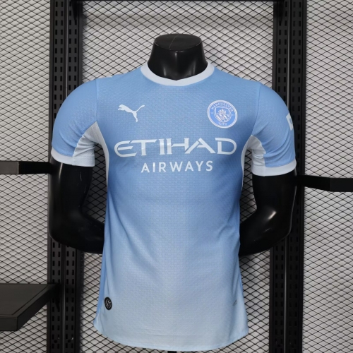2026/2027 Player Version Manchester City Home Football Shirt