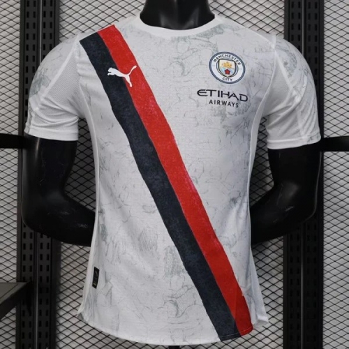 25/26 Man City FIFA Club World Cup Away Player Version Soccer Jersey