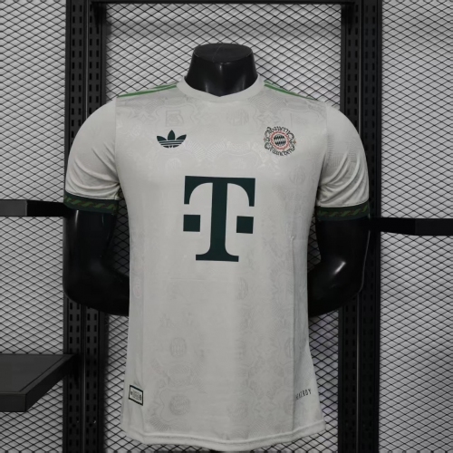 2025/2026 Player Version Bayern Munich Beer Edition Football Shirt