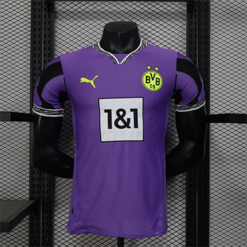 2025/2026 Player Version Dortmund Special Edition Purple Football Shirt