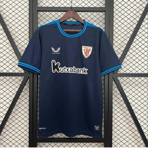 2025/2026 Athletic Bilbao Away Football Shirt