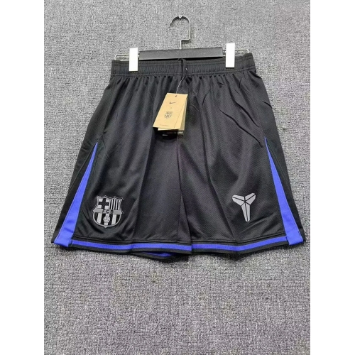 2025/2026 Barcelona Away Shorts