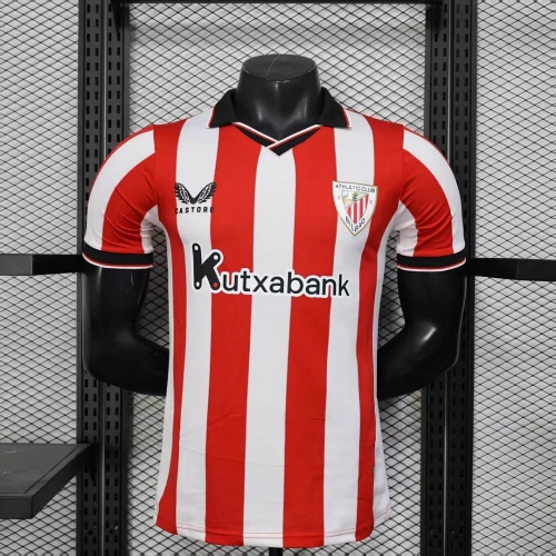 2025/2026 Player Version Athletic Bilbao Home Football Shirt