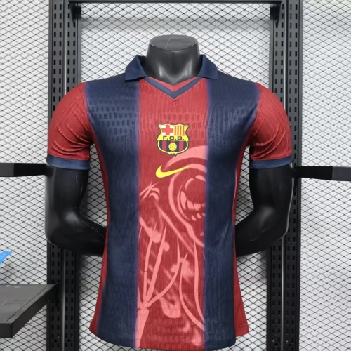 2025/2026 Player Version Barcelona Joint Edition Football Shirt