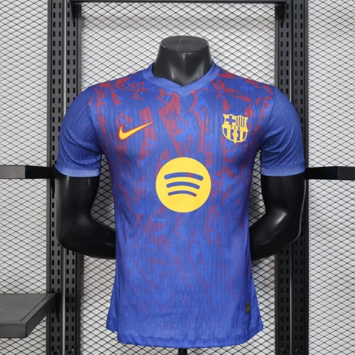 2025/2026 Player Version Barcelona Special Edition Blue Football Shirt