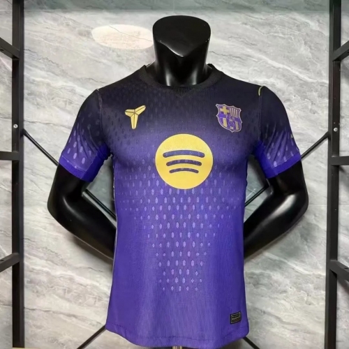 2025/2026 Player Version Barcelona Special Edition Purple Football Shirt