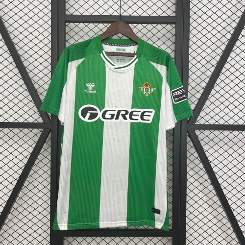 2025/2026 Real Betis Home Football Shirt