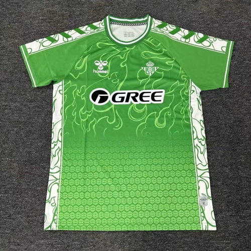 2025/2026 Real Betis Special Edition Fruit Green Football Shirt