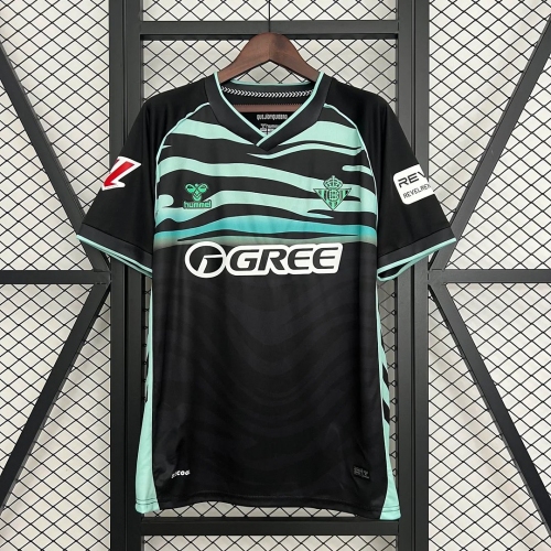 2025/2026 Real Betis Third Away Football Shirt