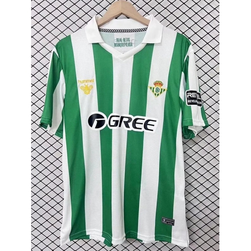 2026 Real Betis Special Edition Retro Green Fans Soccer Jersey(带复古章)