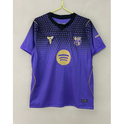 2026/2027 Barcelona Away Football Shirt