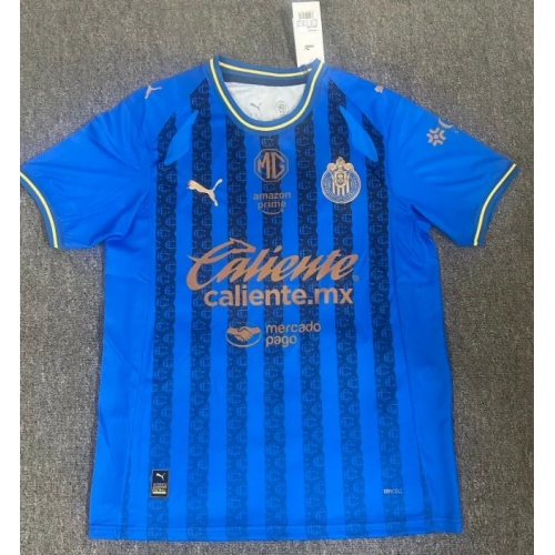 2025/2026 Chivas Third Away Football Jersey