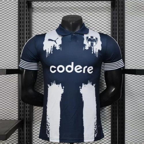 2025/2026 Player Version Monterey Home Football Shirt