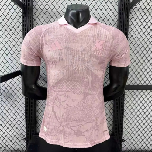 2026 Player Version Japan National Team Special Edition Pink Football Jersey