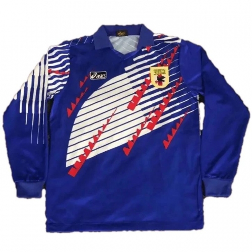 Japan World Cup 1994 Retro Long Sleeve Soccer Jersey Home