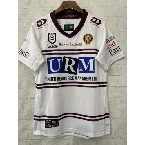 2026 Seahawks Away Rugby Jersey