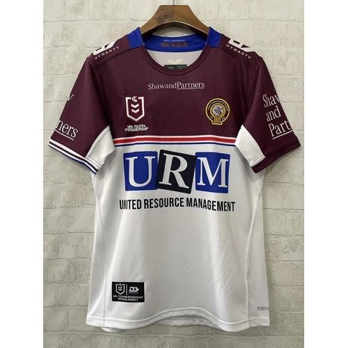 2026 Seahawks Home Rugby Jersey