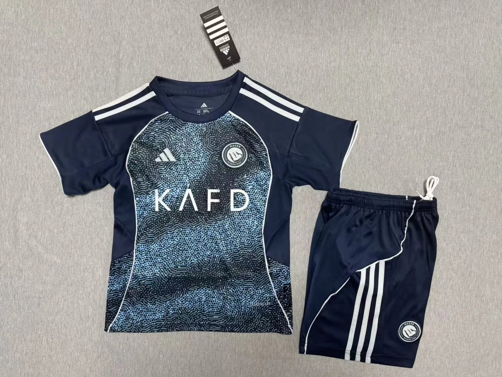 2025/2026 Al-Nassr Away Football Shirt Kids Size