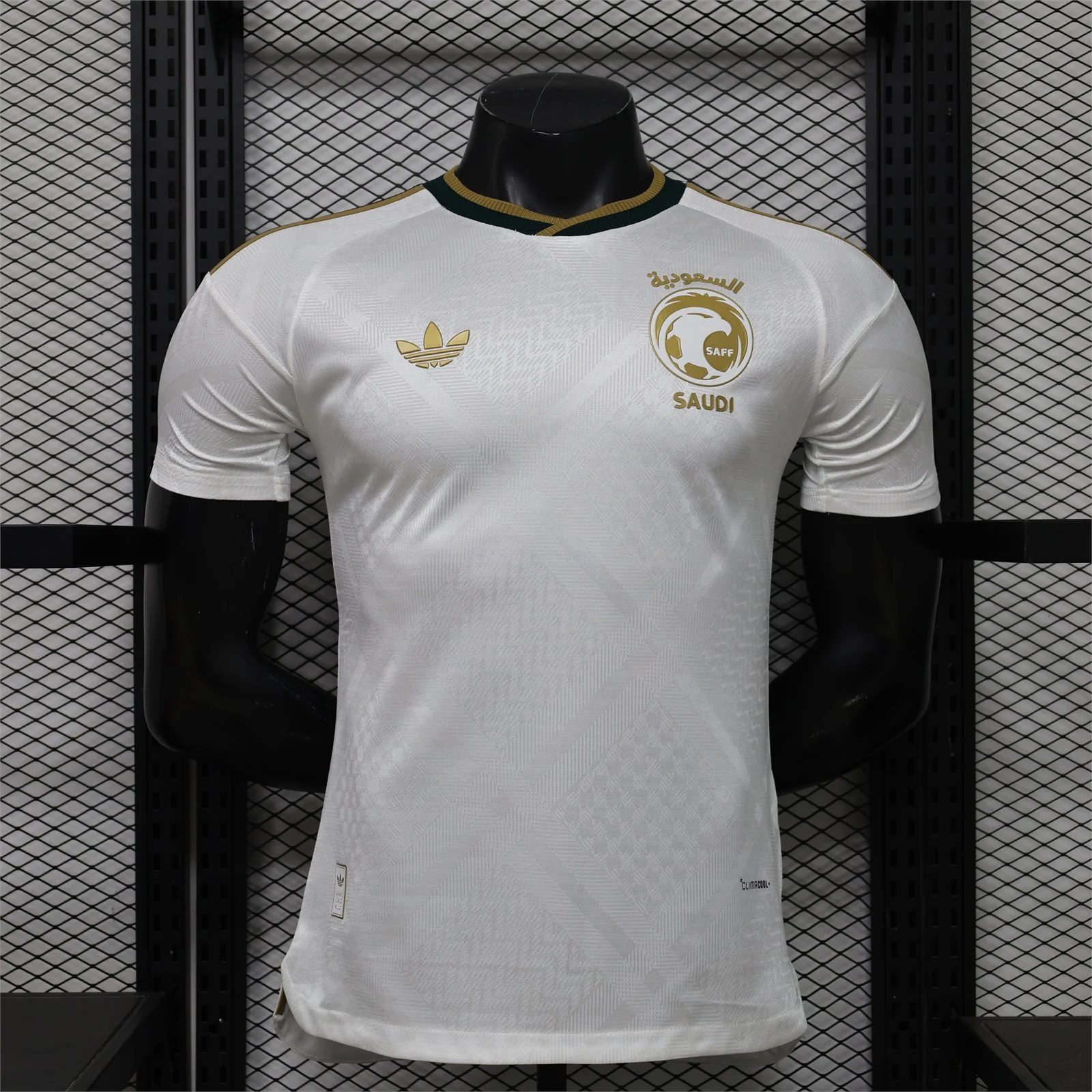 Saudi Arabia Away Jersey Player Version World Cup 2026