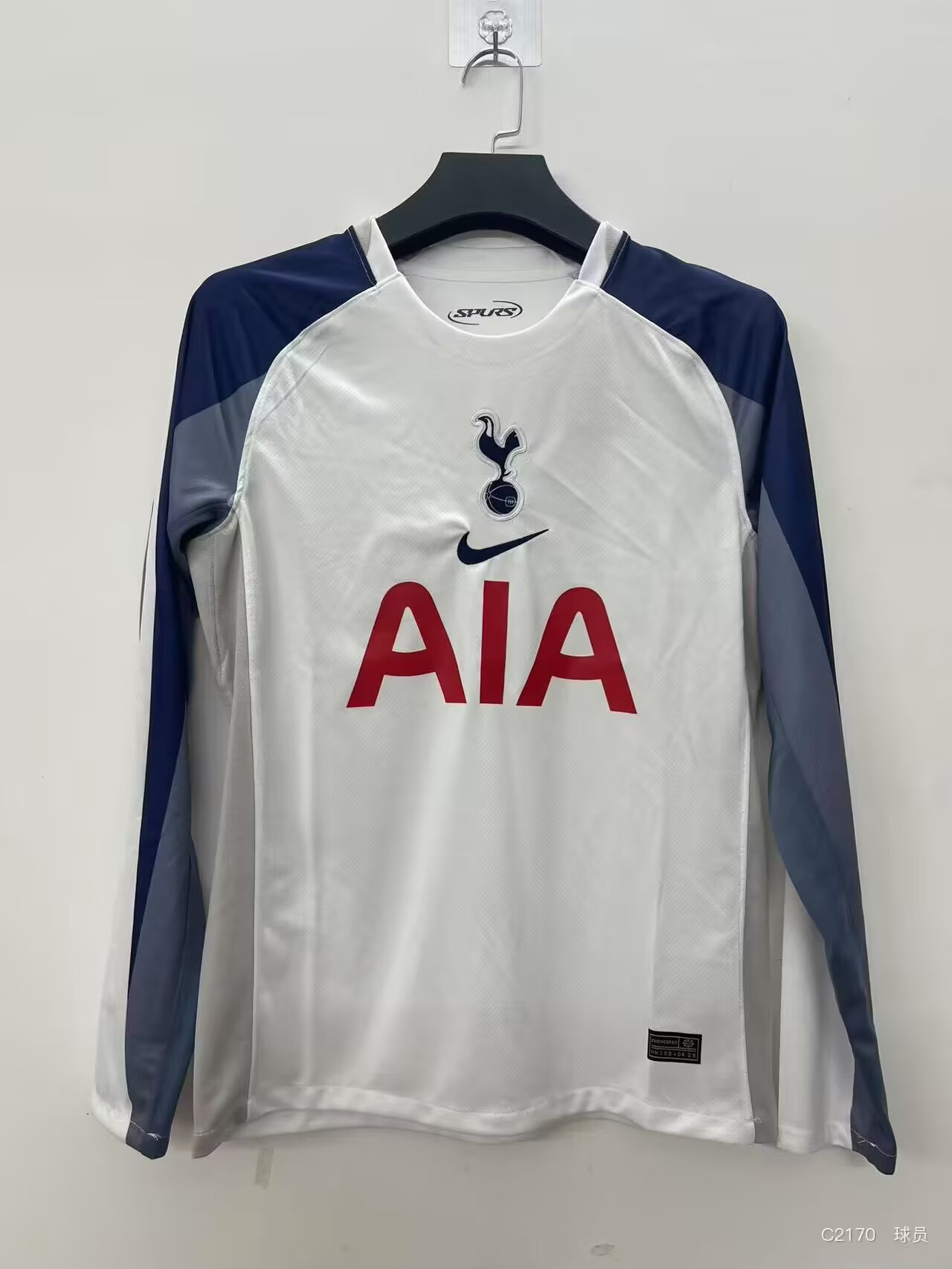 2025/2026 Long Sleeve Tottenham Home Football Shirt